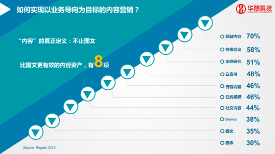 QQ圖片20170907084719.jpg