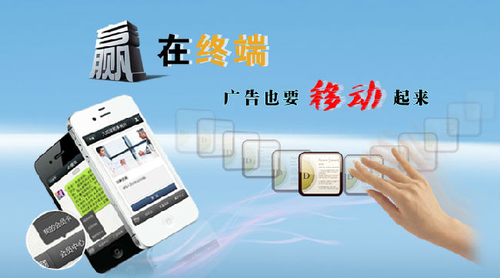 微信營銷.jpg