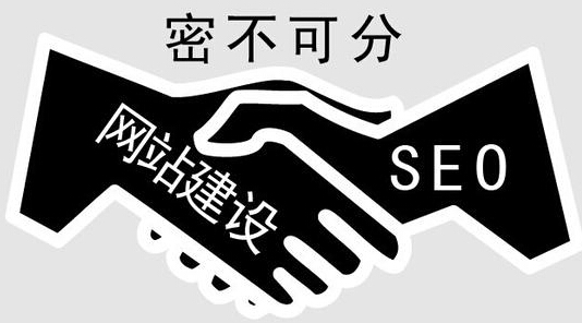 十堰做網(wǎng)站的公司認為做網(wǎng)站優(yōu)化排名時SEOer要有熱情