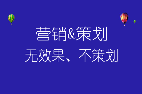 過期域名購買要注意什么問題?